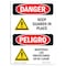 Signmission OSHA Sign, Keep Guards In Place Bilingual, 14in X 10in Rigid Plastic, 10" W, 14" H, Spanish OS-DS-P-1014-VS-1388 - alternate 1